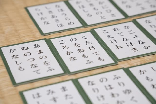 Karuta Card layout