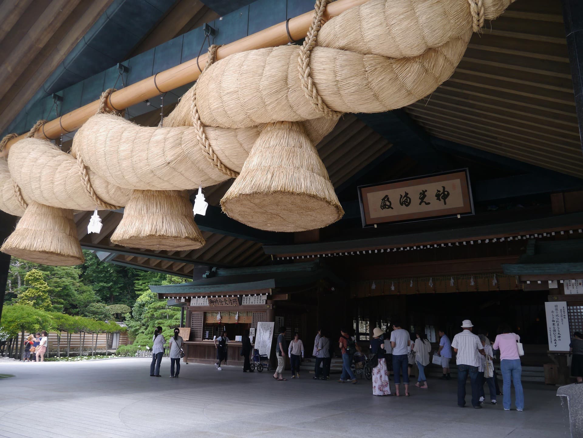 人麿の里・全国競技かるた益田大会のイメージ